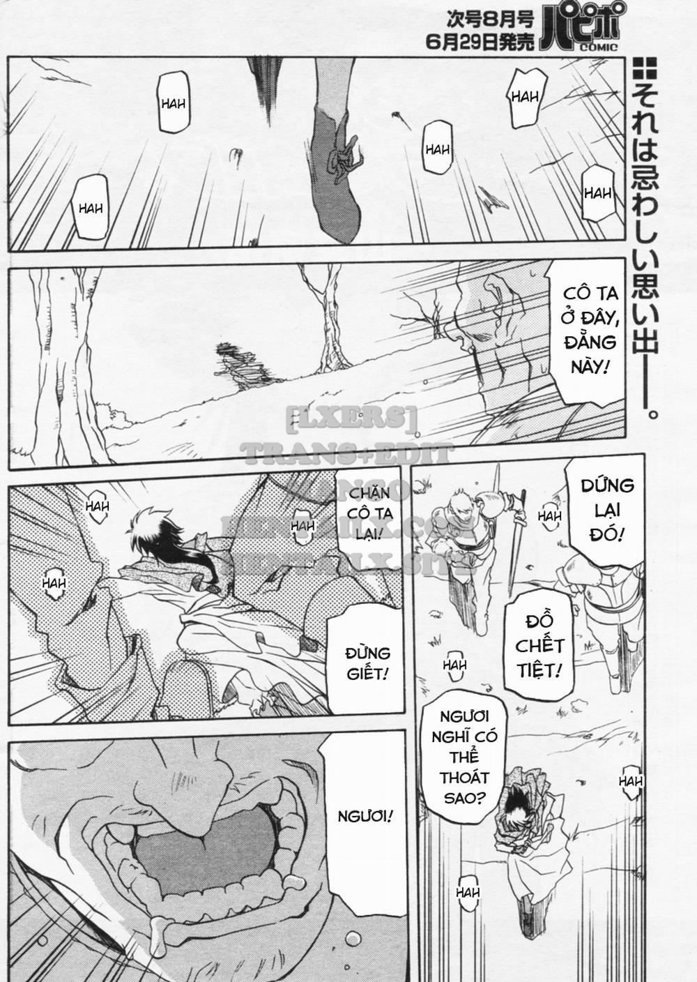 Shichisai No Lamuros 19 trang 16