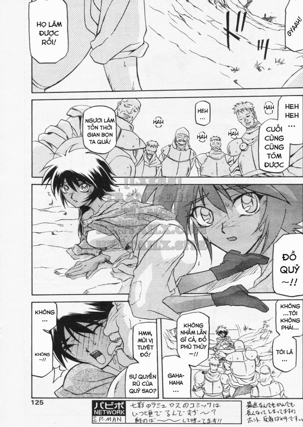 Shichisai No Lamuros 19 trang 17