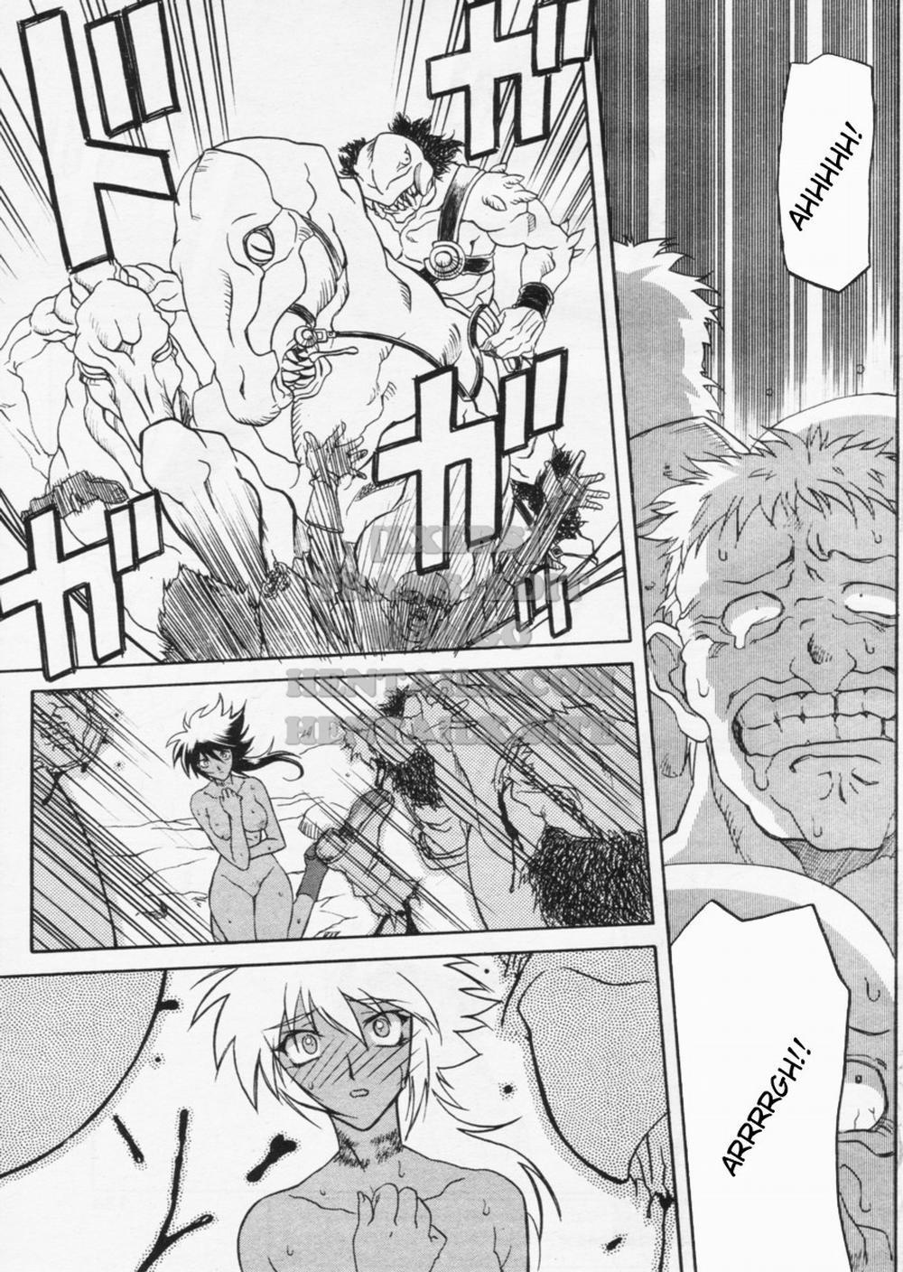 Shichisai No Lamuros 19 trang 25