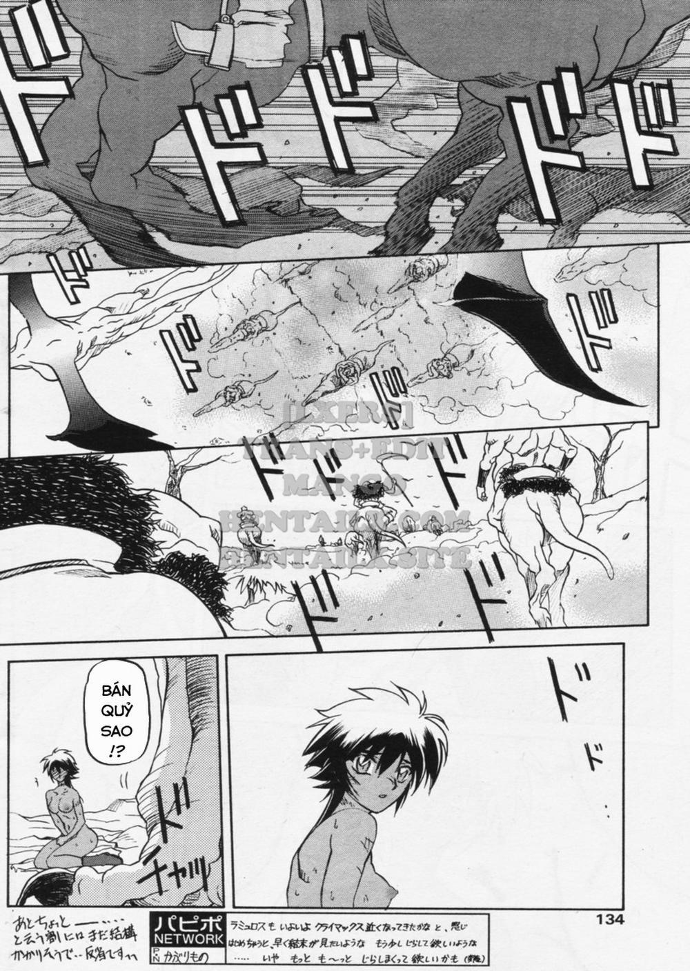 Shichisai No Lamuros 19 trang 26