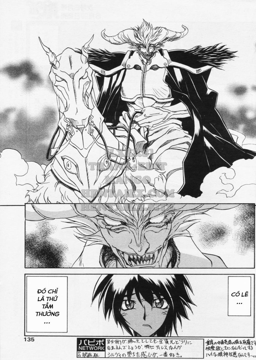 Shichisai No Lamuros 19 trang 27