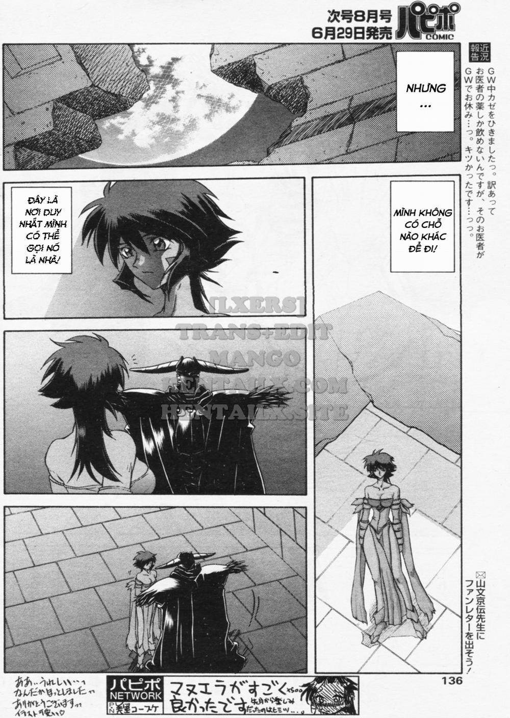 Shichisai No Lamuros 19 trang 28