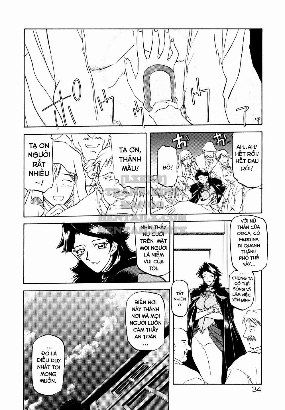 Shichisai No Lamuros 2 trang 1