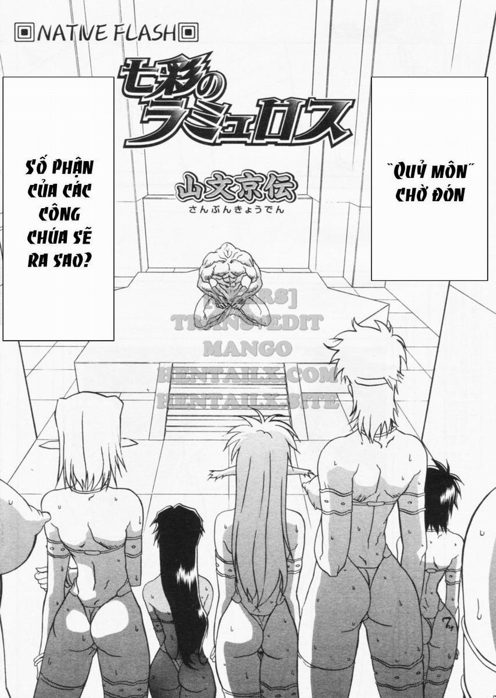 Shichisai No Lamuros 20 trang 1