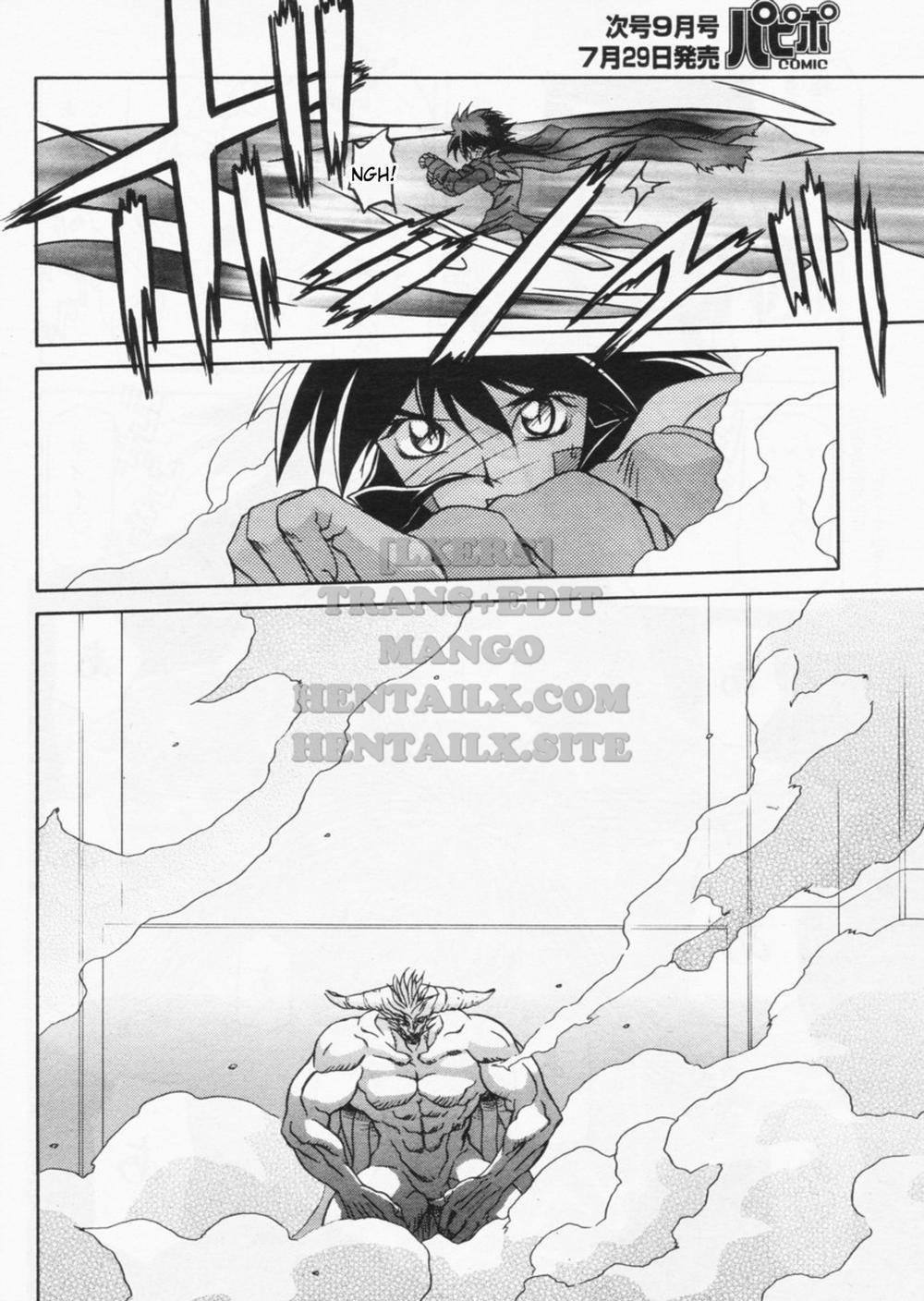 Shichisai No Lamuros 20 trang 11