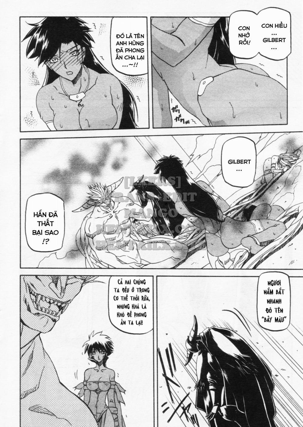 Shichisai No Lamuros 20 trang 19