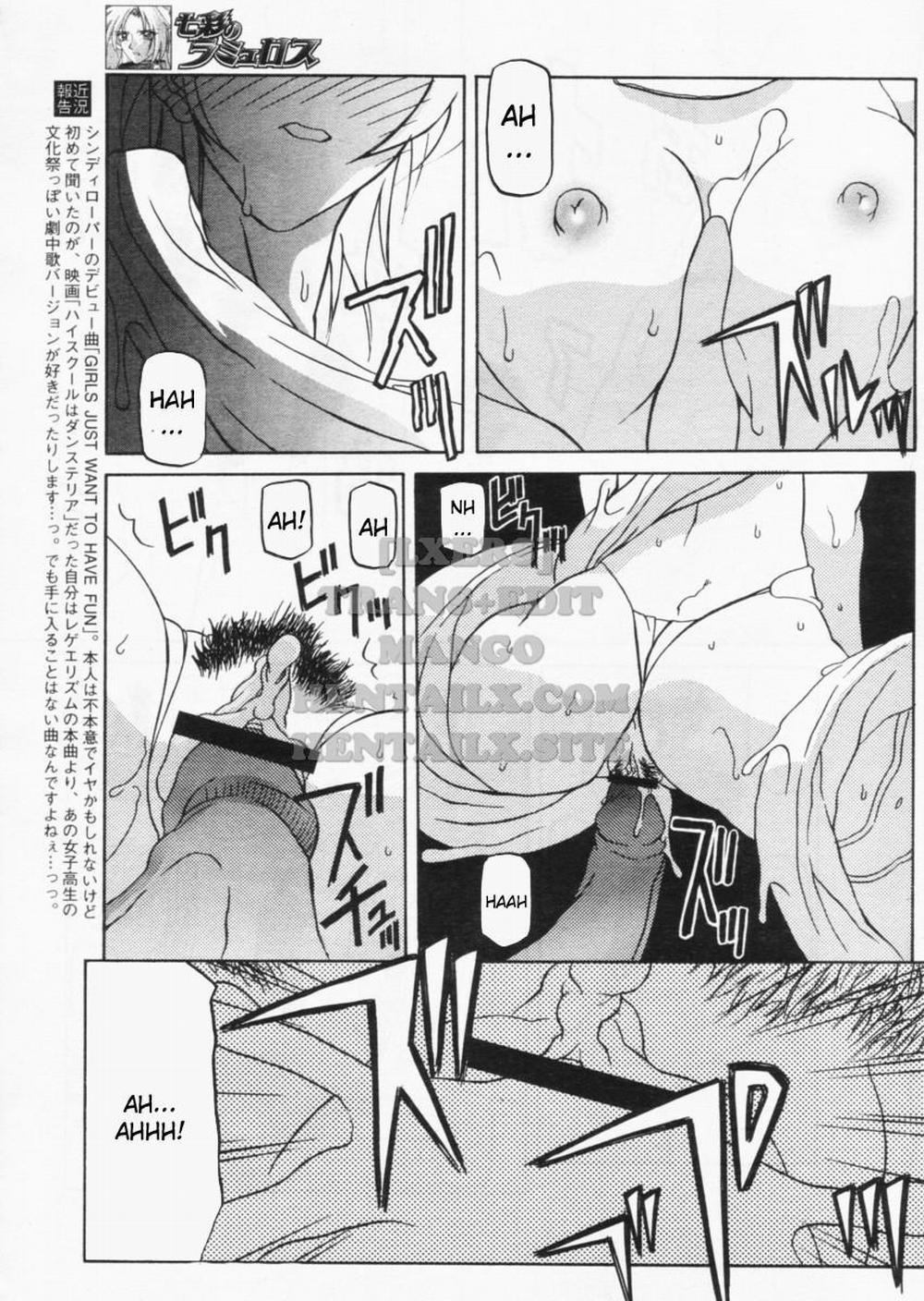 Shichisai No Lamuros 20 trang 2