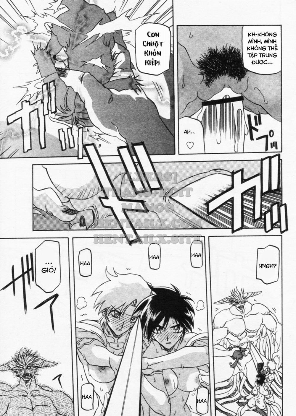 Shichisai No Lamuros 20 trang 24