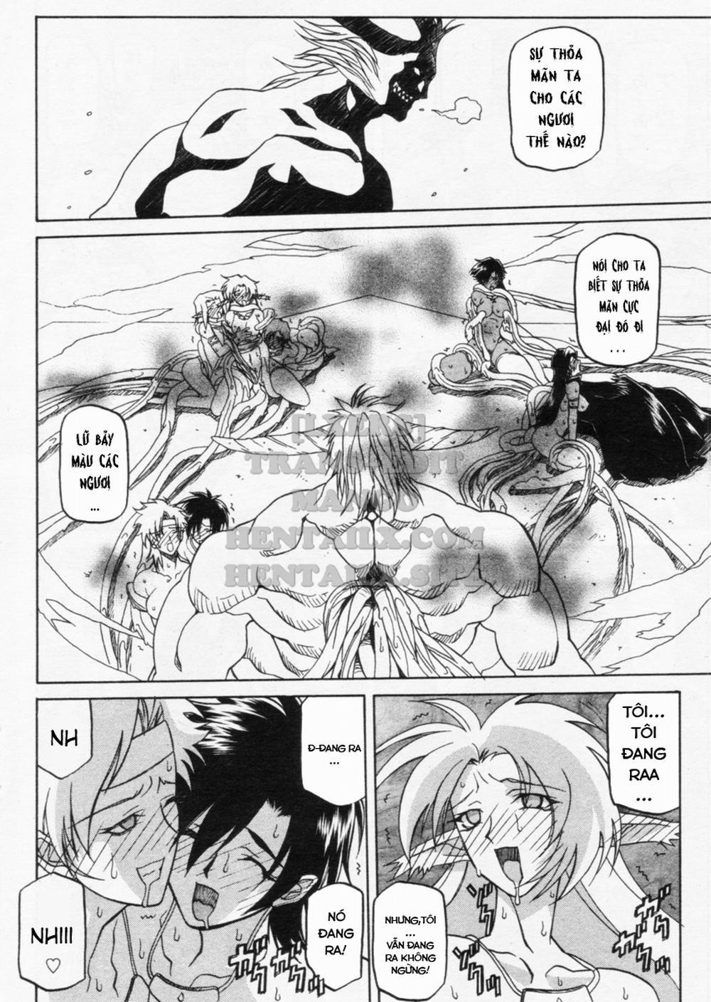 Shichisai No Lamuros 20 trang 27