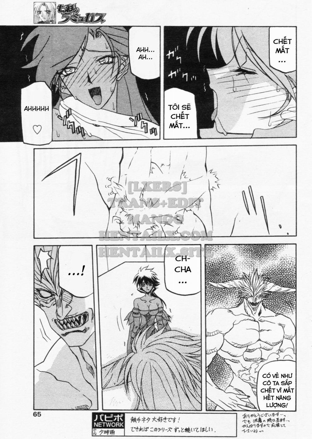 Shichisai No Lamuros 20 trang 28