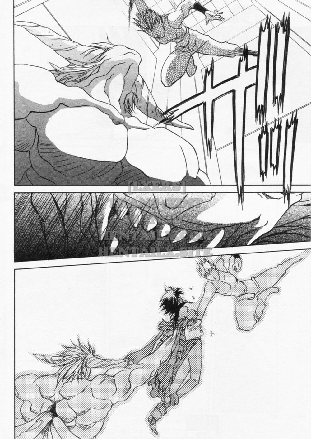 Shichisai No Lamuros 20 trang 29