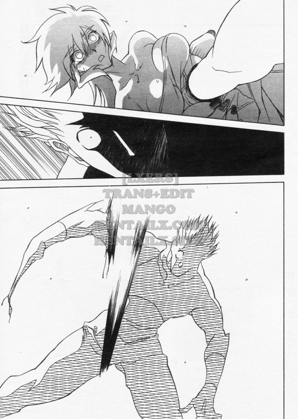 Shichisai No Lamuros 20 trang 30