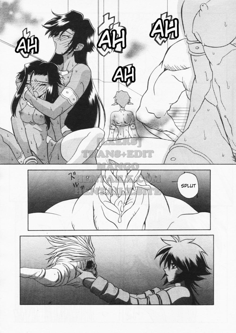 Shichisai No Lamuros 20 trang 4