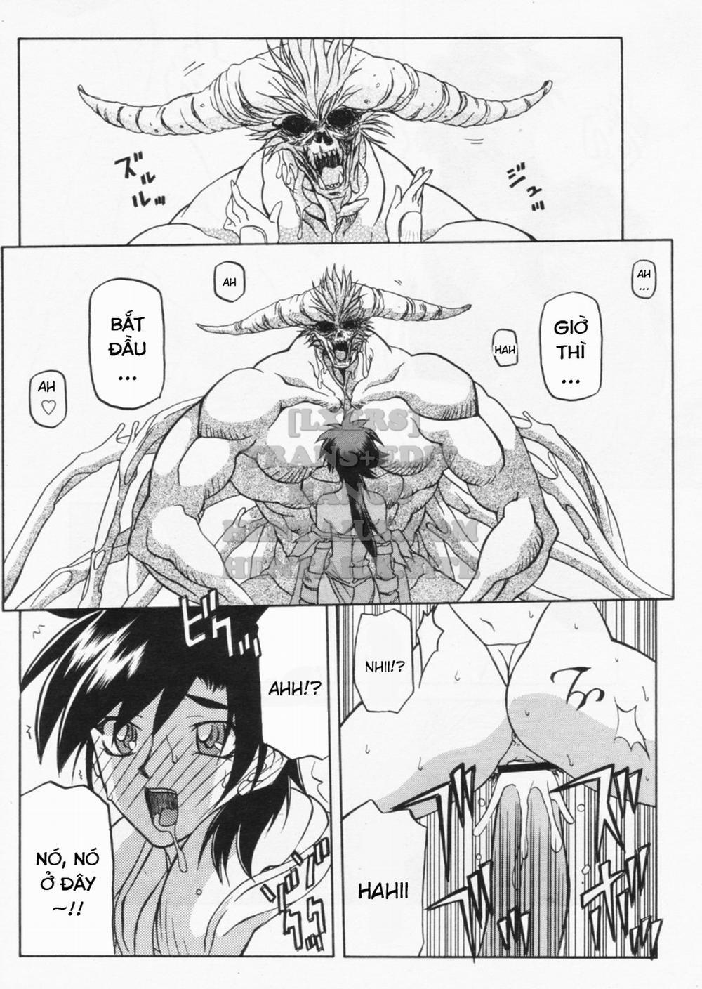 Shichisai No Lamuros 20 trang 5