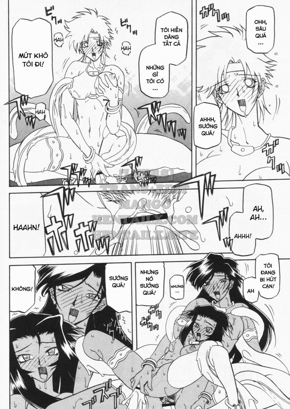 Shichisai No Lamuros 20 trang 7