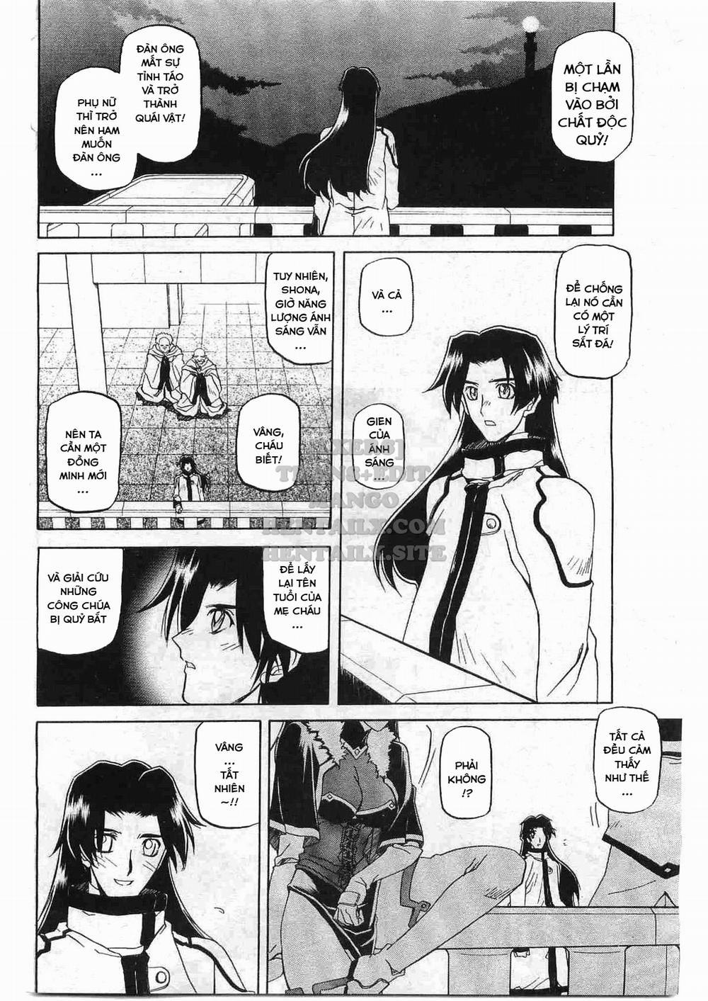 Shichisai No Lamuros 21 trang 11