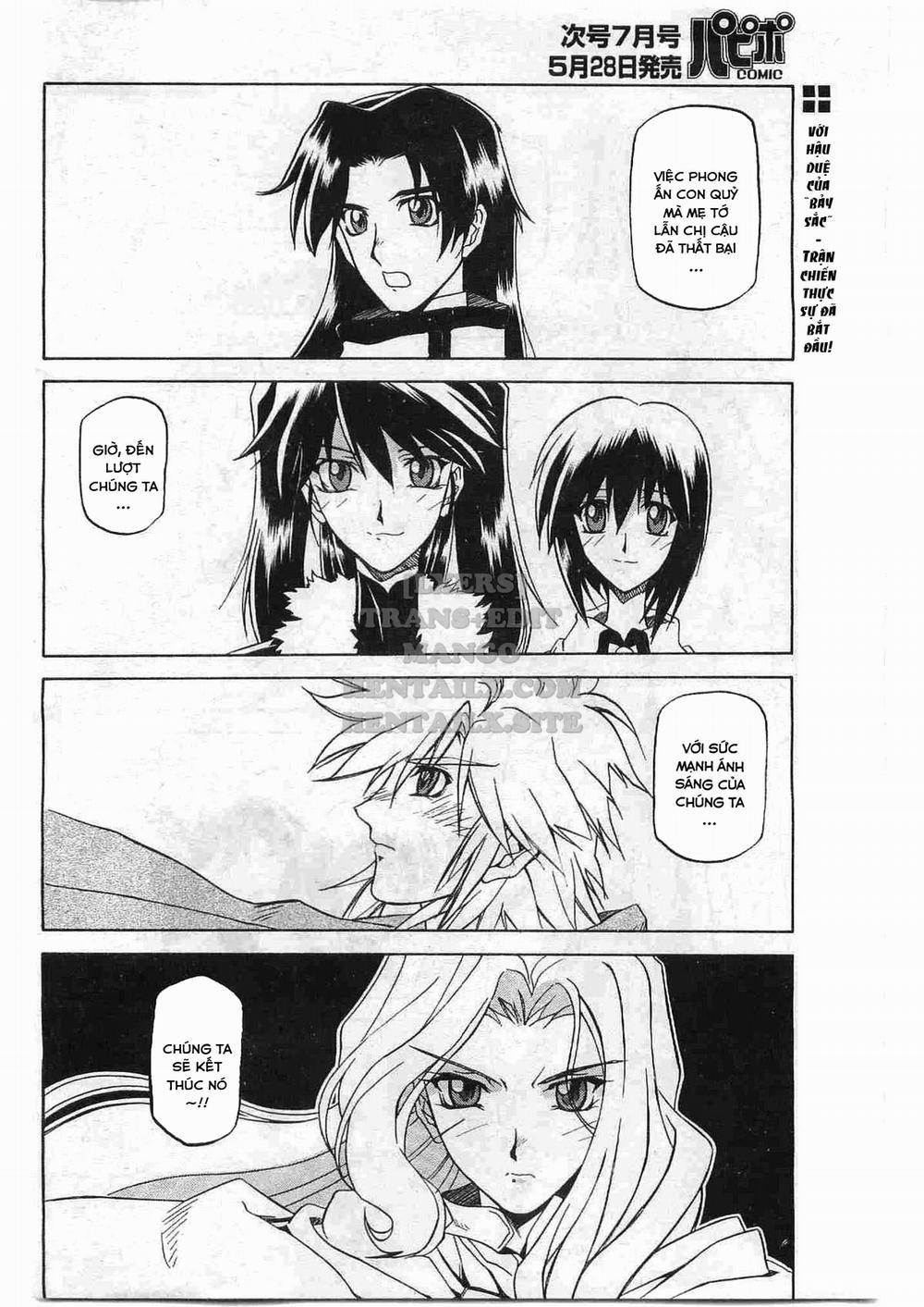 Shichisai No Lamuros 21 trang 15