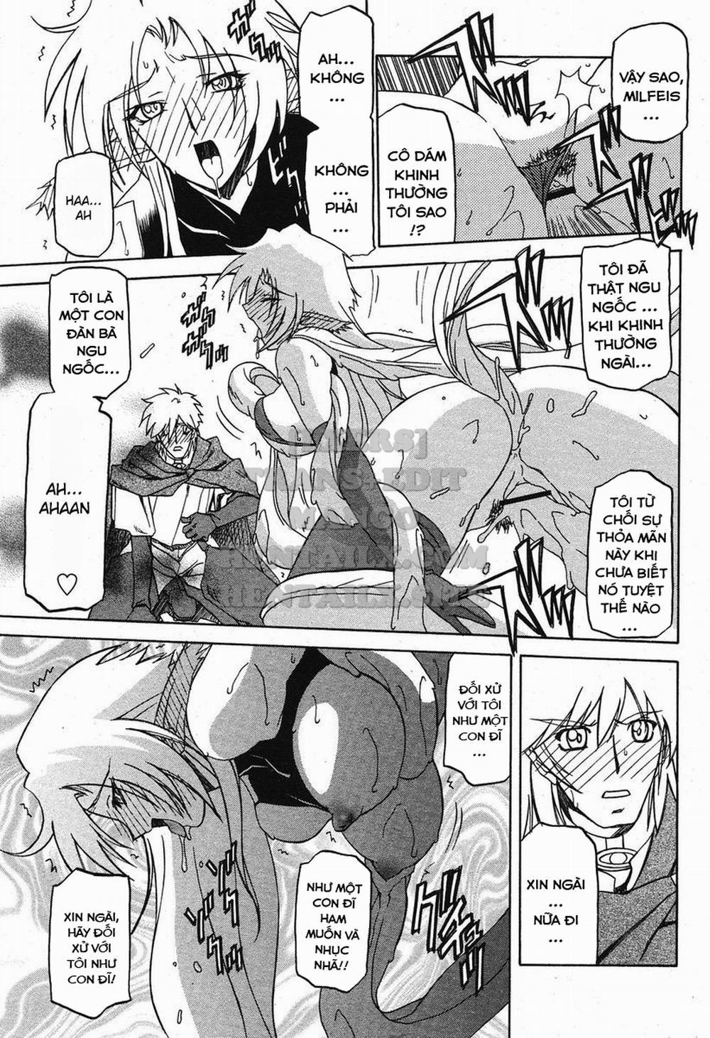 Shichisai No Lamuros 22 trang 12