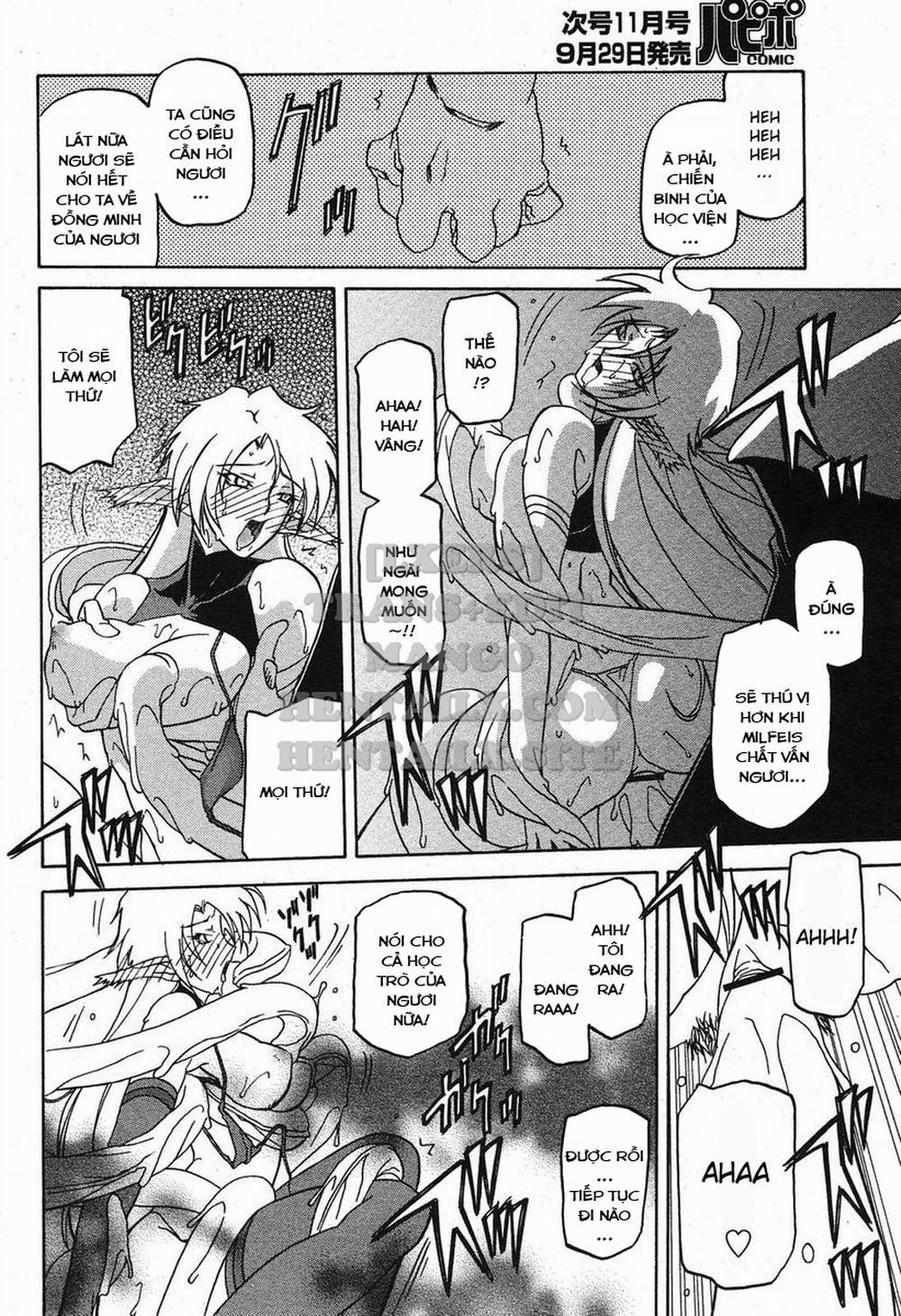 Shichisai No Lamuros 22 trang 13