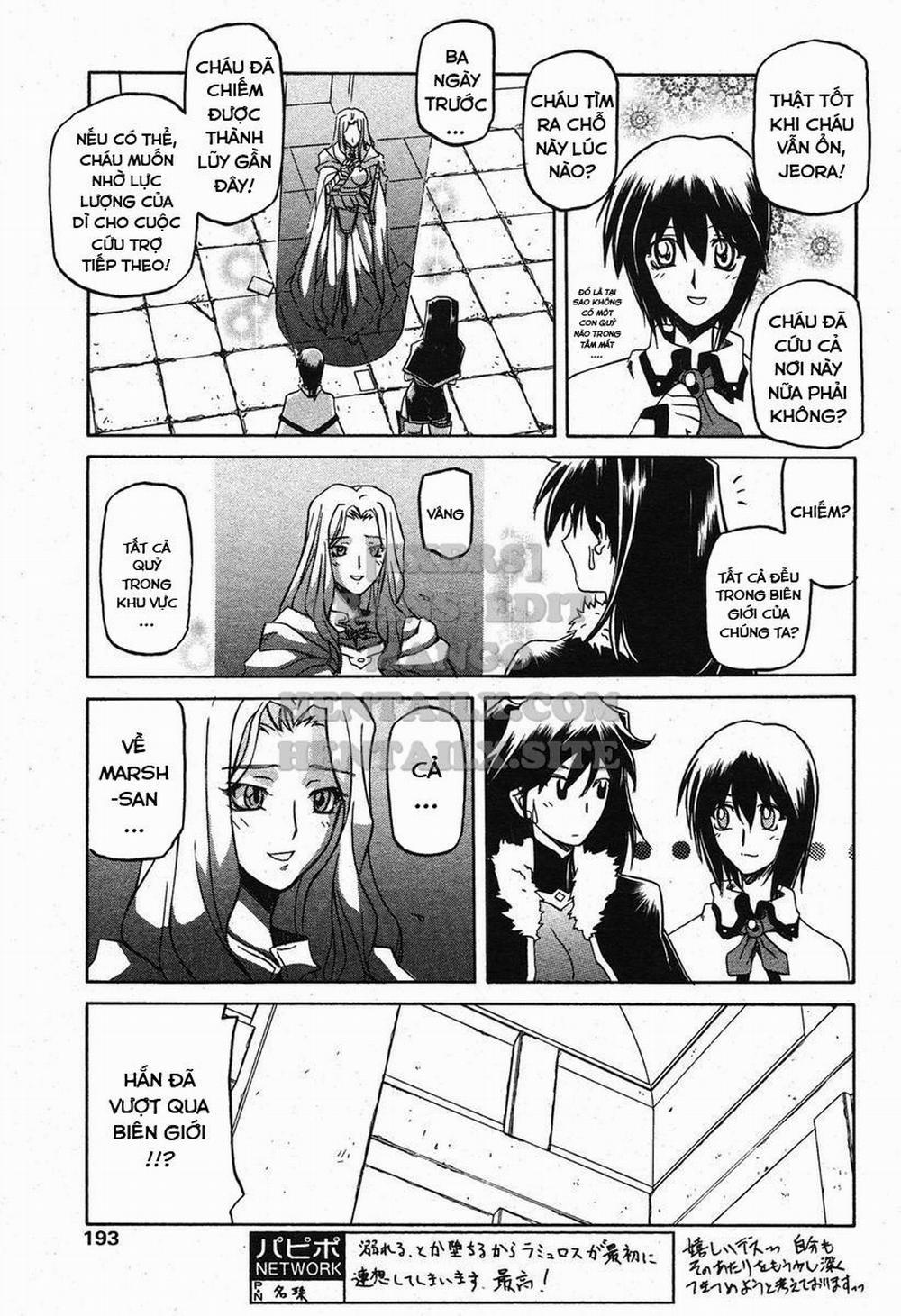 Shichisai No Lamuros 22 trang 2