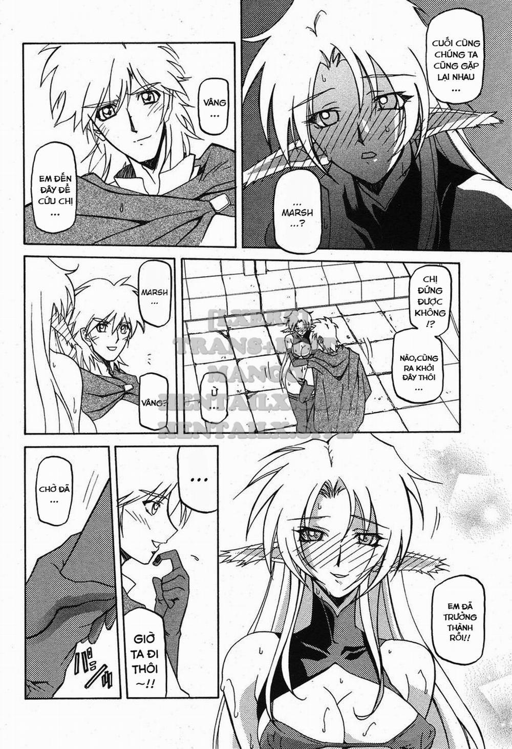 Shichisai No Lamuros 22 trang 7