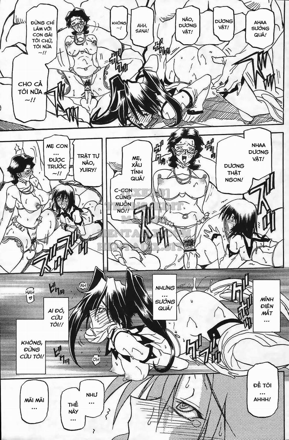 Shichisai No Lamuros 23 trang 10