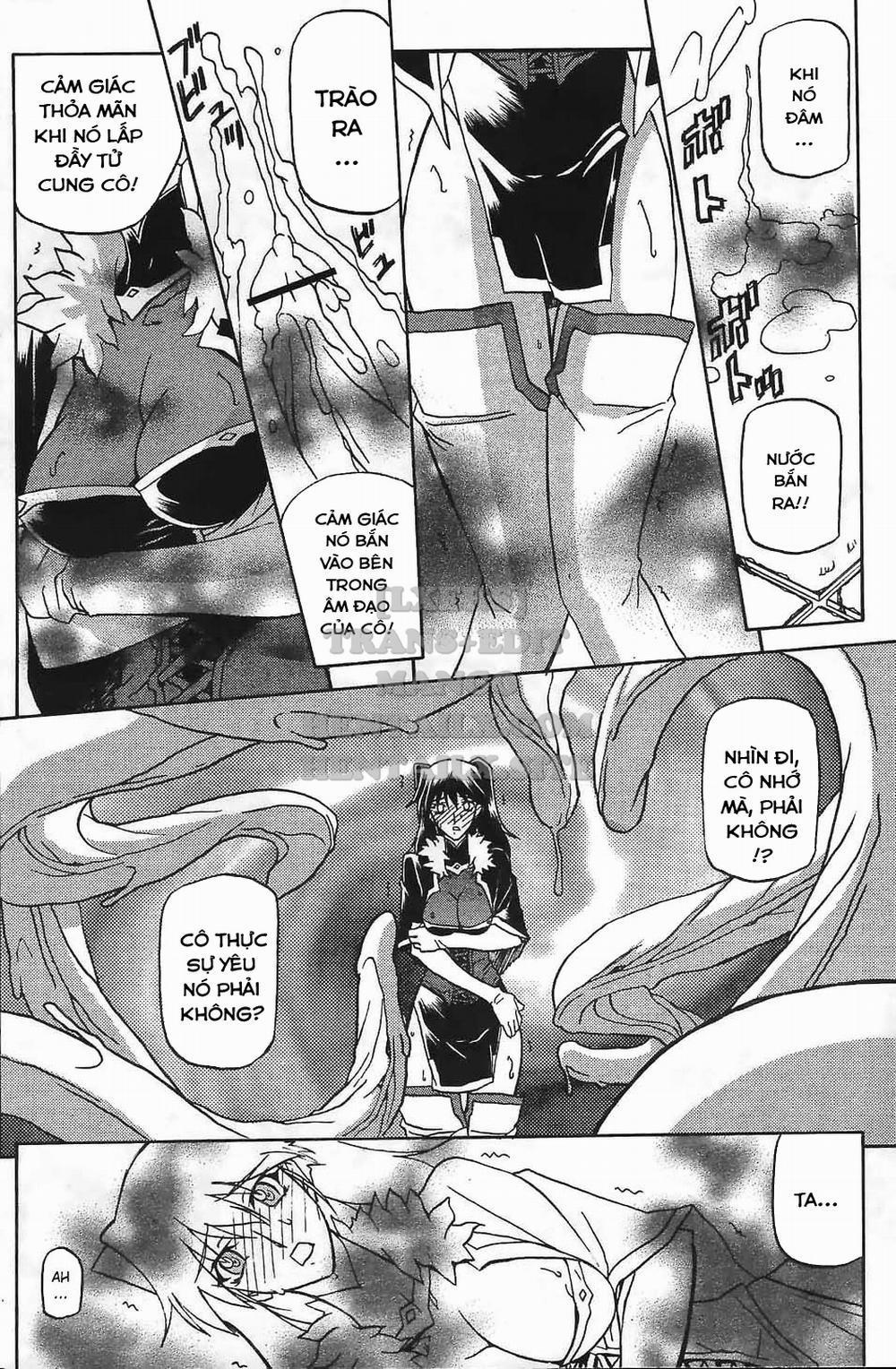 Shichisai No Lamuros 23 trang 13