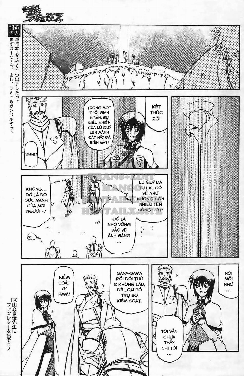 Shichisai No Lamuros 23 trang 2