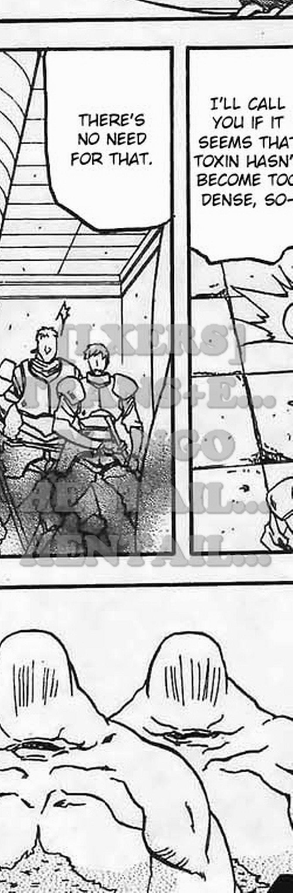 Shichisai No Lamuros 23 trang 4