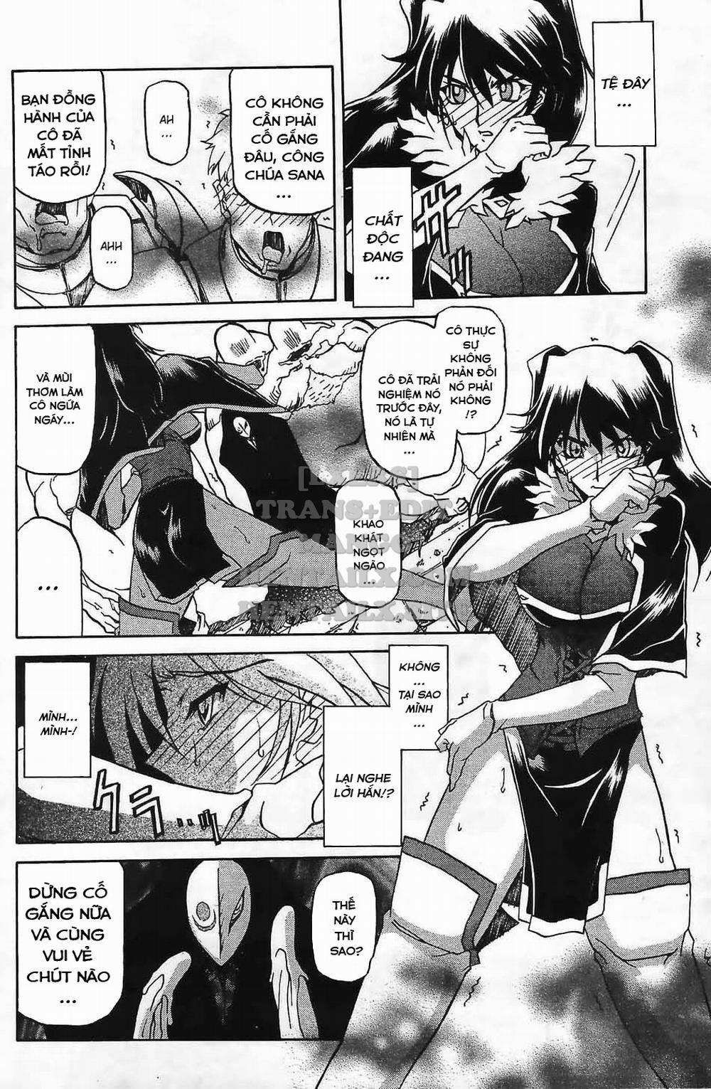 Shichisai No Lamuros 23 trang 7