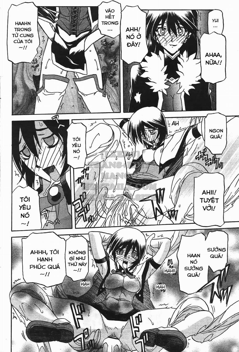 Shichisai No Lamuros 24 trang 13