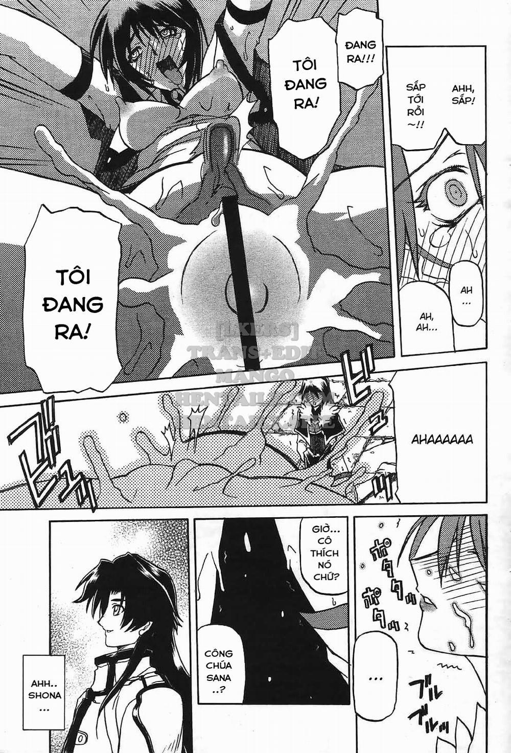 Shichisai No Lamuros 24 trang 14