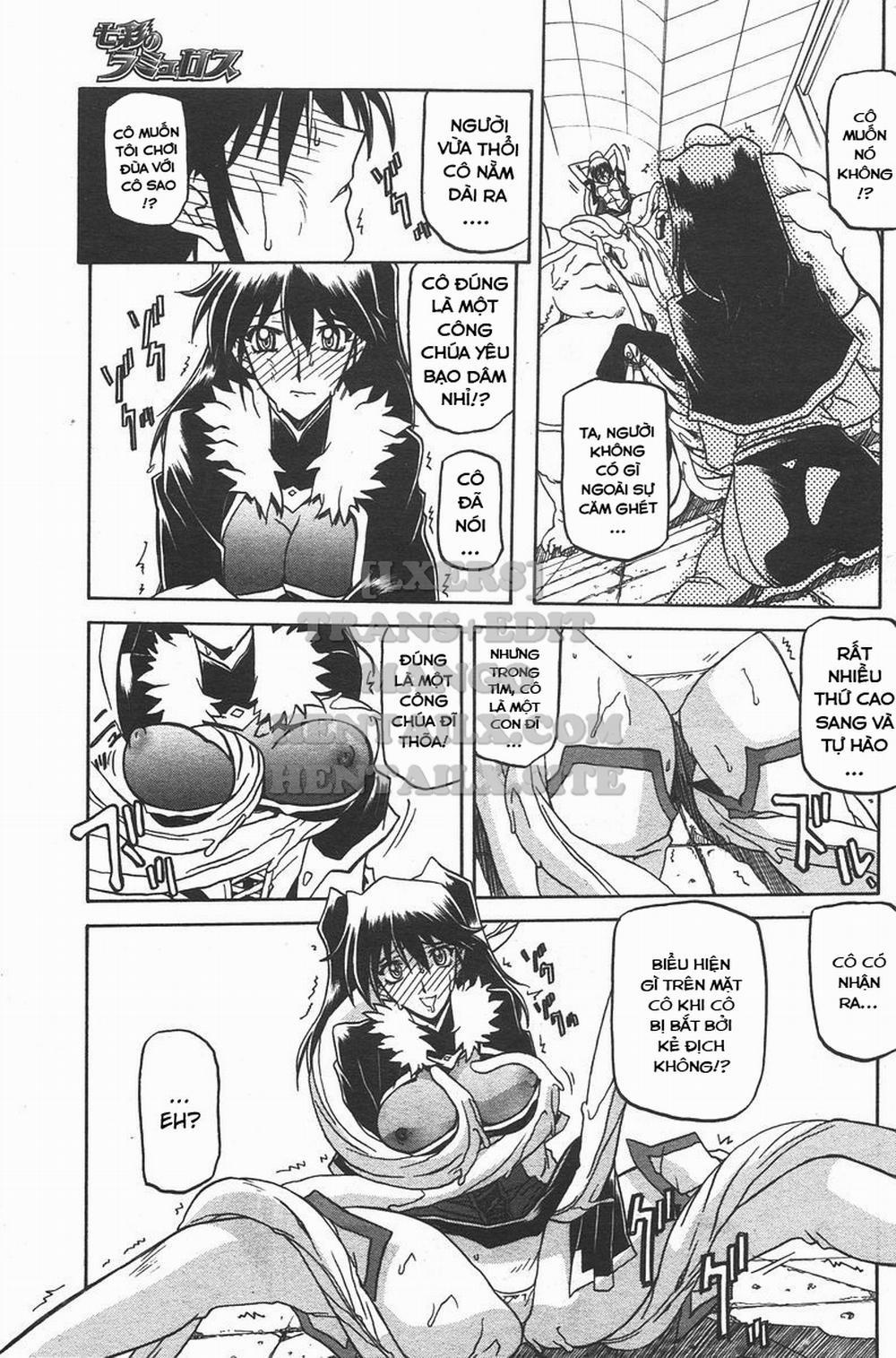 Shichisai No Lamuros 24 trang 18