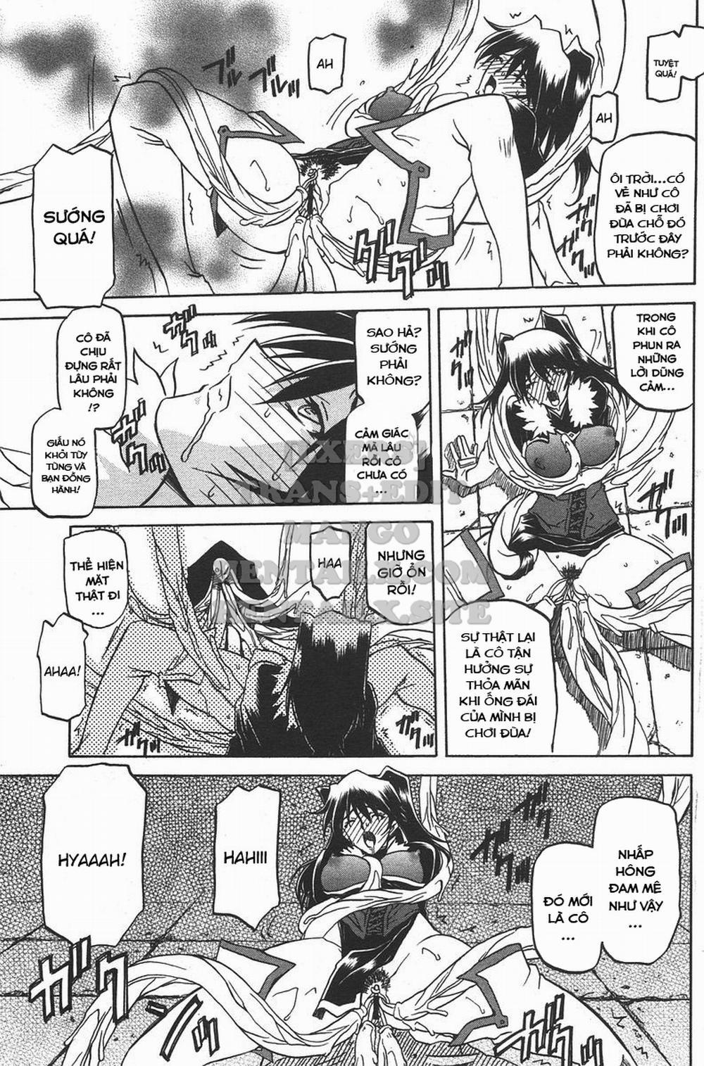 Shichisai No Lamuros 24 trang 20