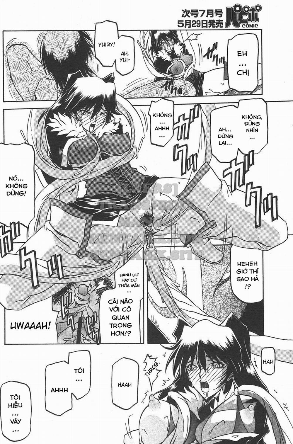 Shichisai No Lamuros 24 trang 21