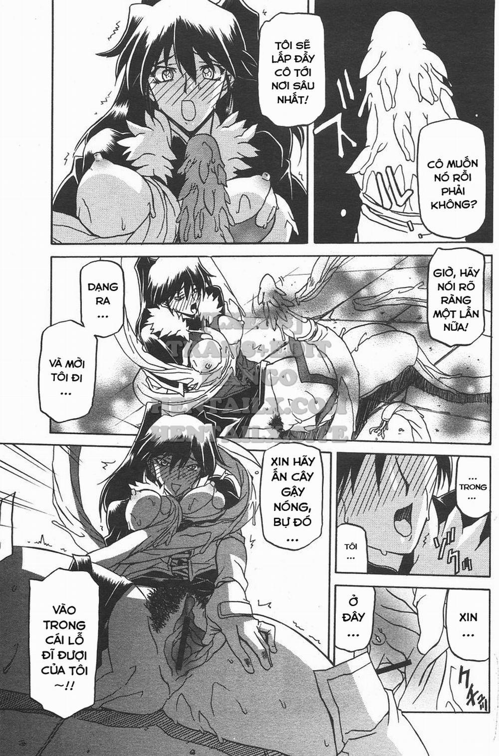 Shichisai No Lamuros 24 trang 22