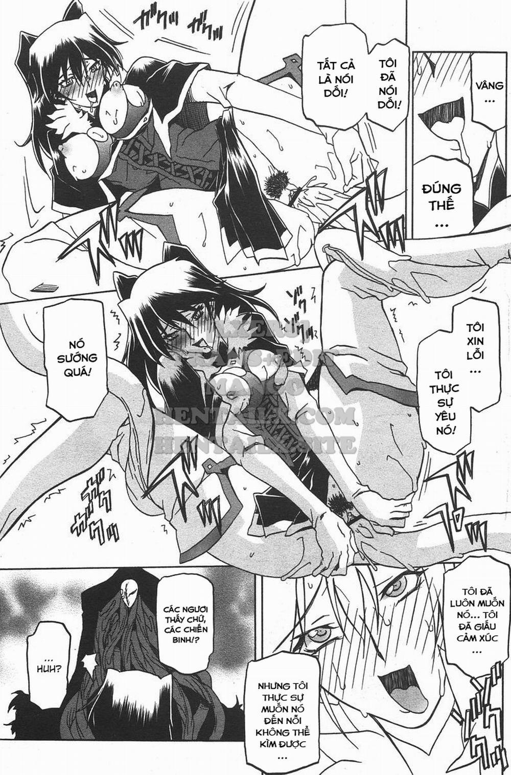 Shichisai No Lamuros 24 trang 24