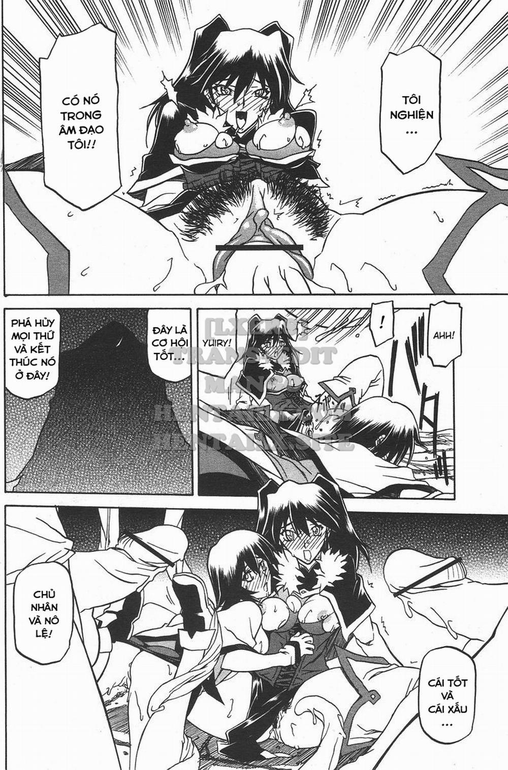 Shichisai No Lamuros 24 trang 27