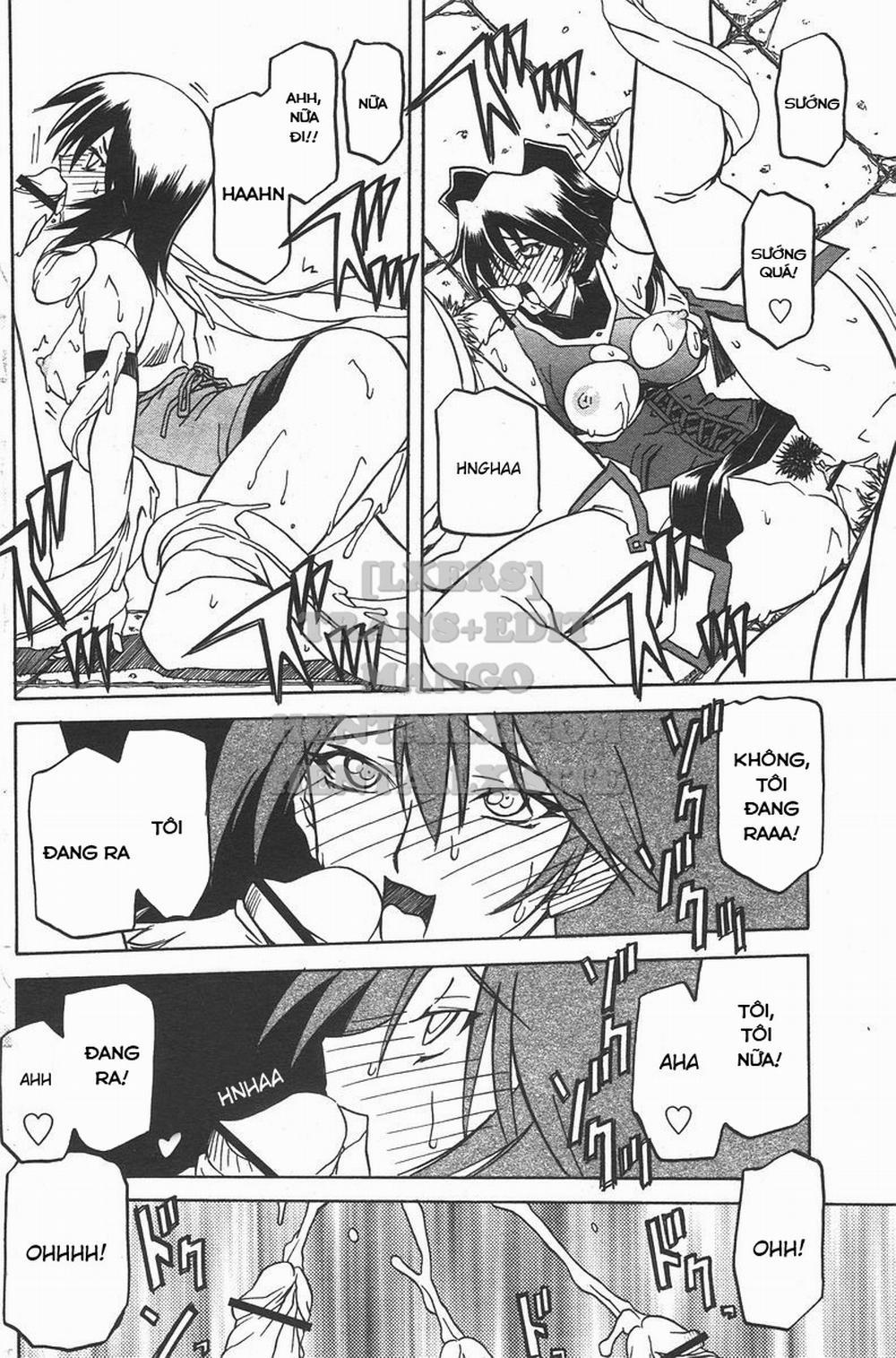 Shichisai No Lamuros 24 trang 29