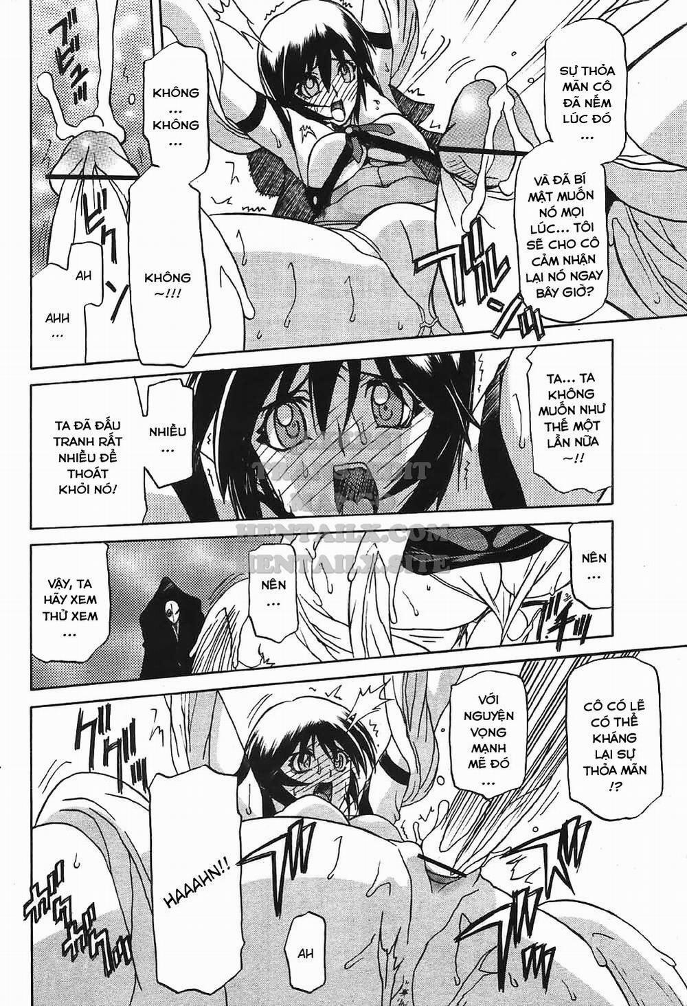 Shichisai No Lamuros 24 trang 3