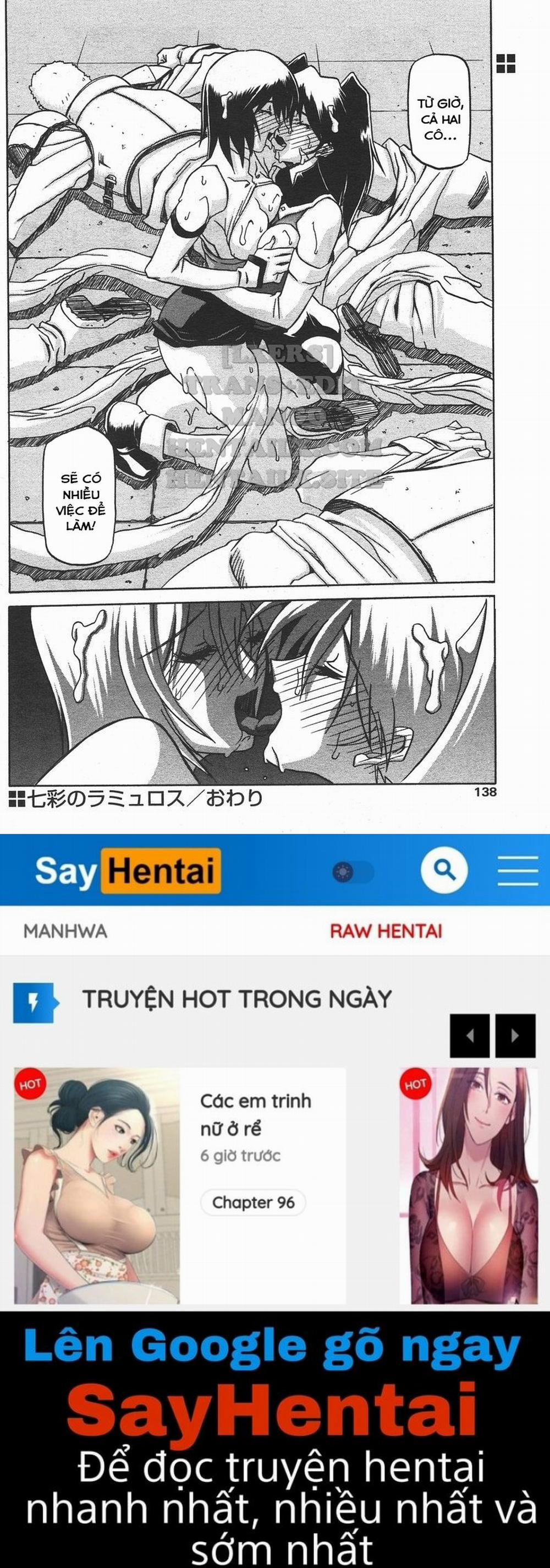 Shichisai No Lamuros 24 trang 31