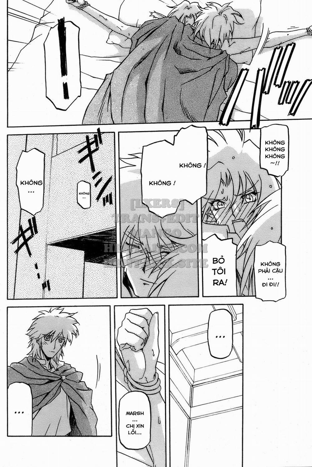 Shichisai No Lamuros 25 trang 13