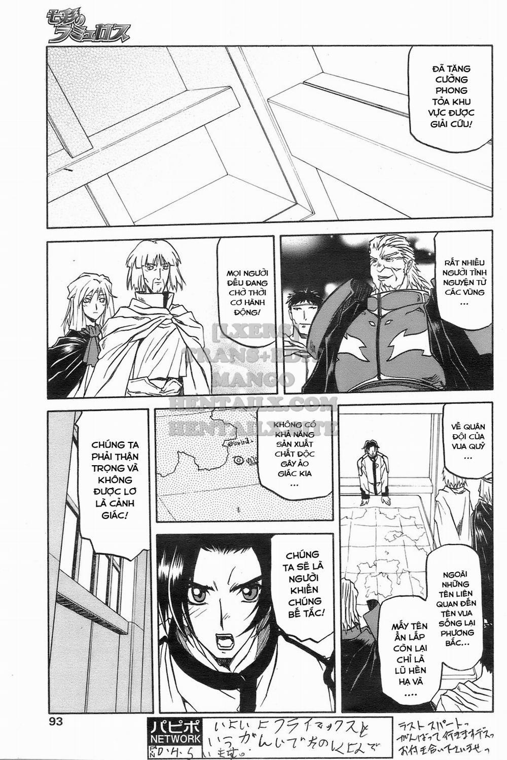 Shichisai No Lamuros 25 trang 4