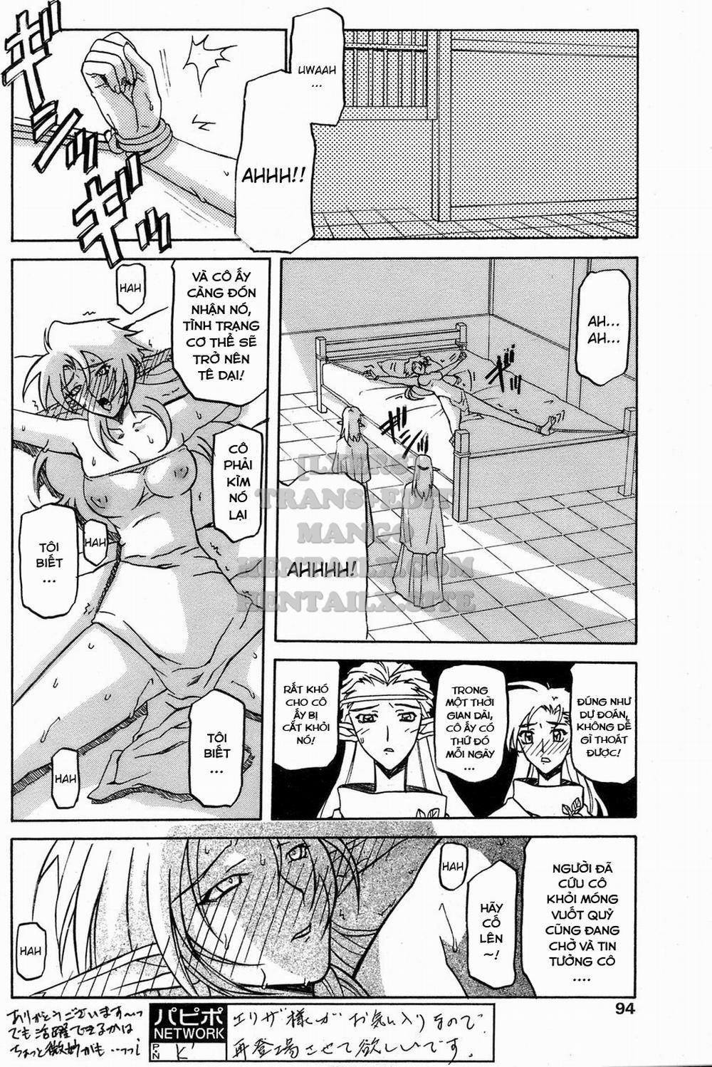 Shichisai No Lamuros 25 trang 5