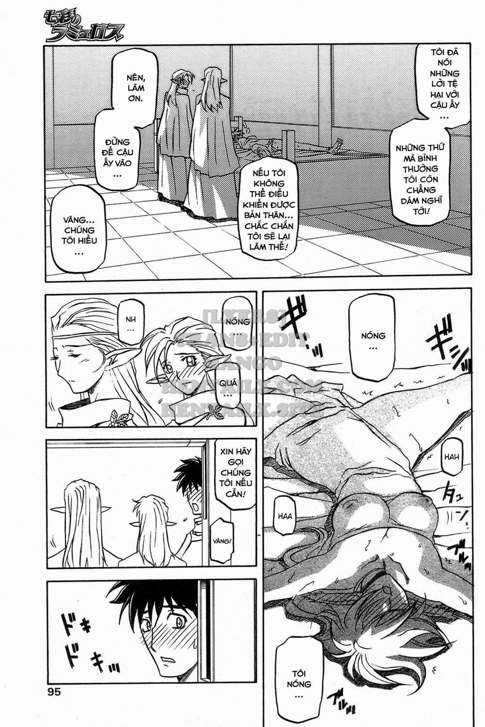 Shichisai No Lamuros 25 trang 6