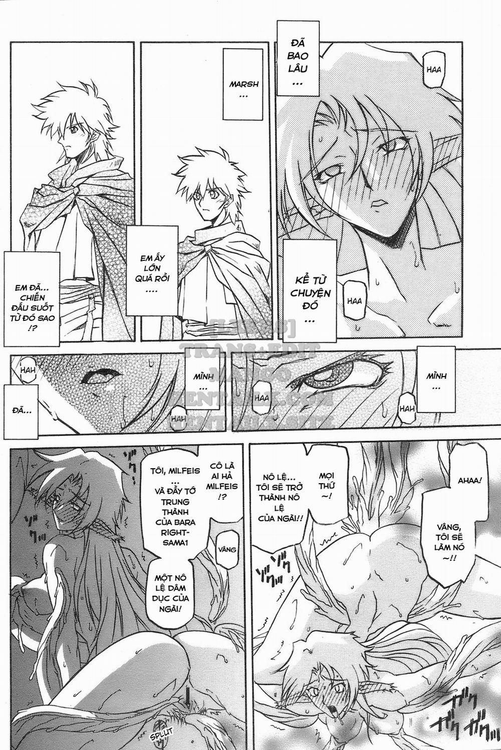 Shichisai No Lamuros 25 trang 7