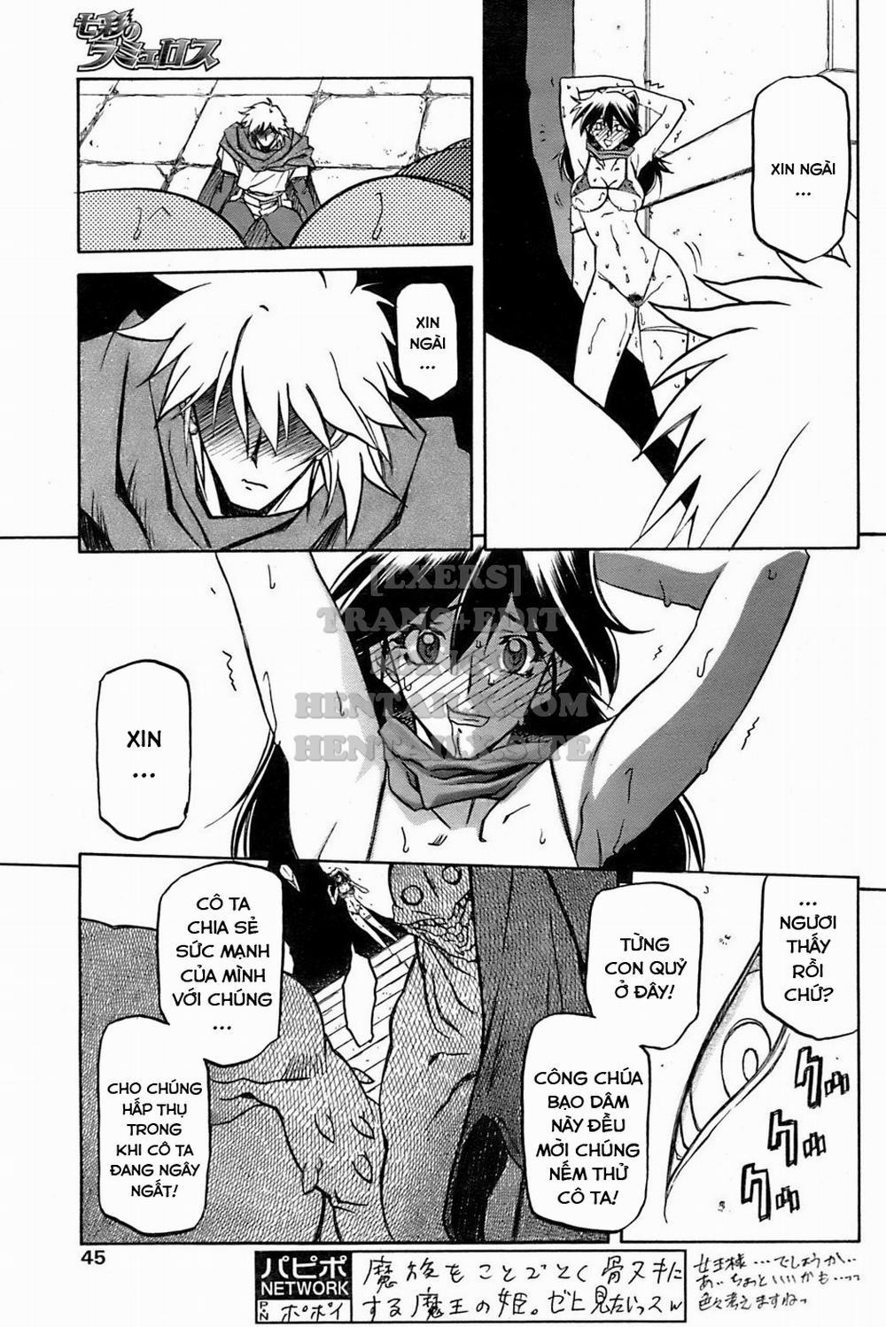 Shichisai No Lamuros 26 trang 16