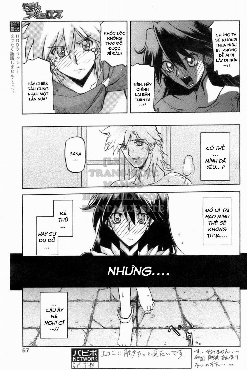 Shichisai No Lamuros 26 trang 2