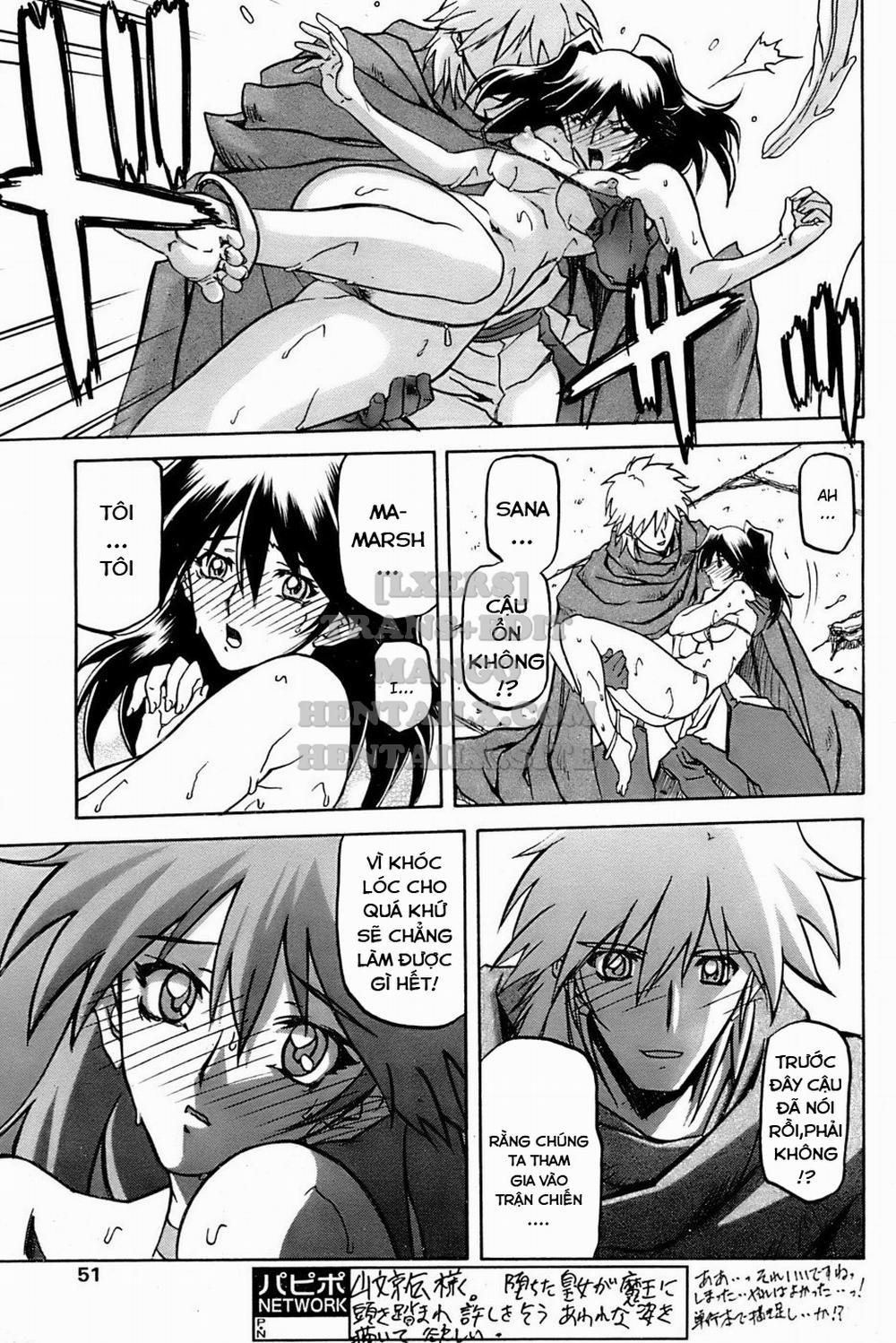 Shichisai No Lamuros 26 trang 22