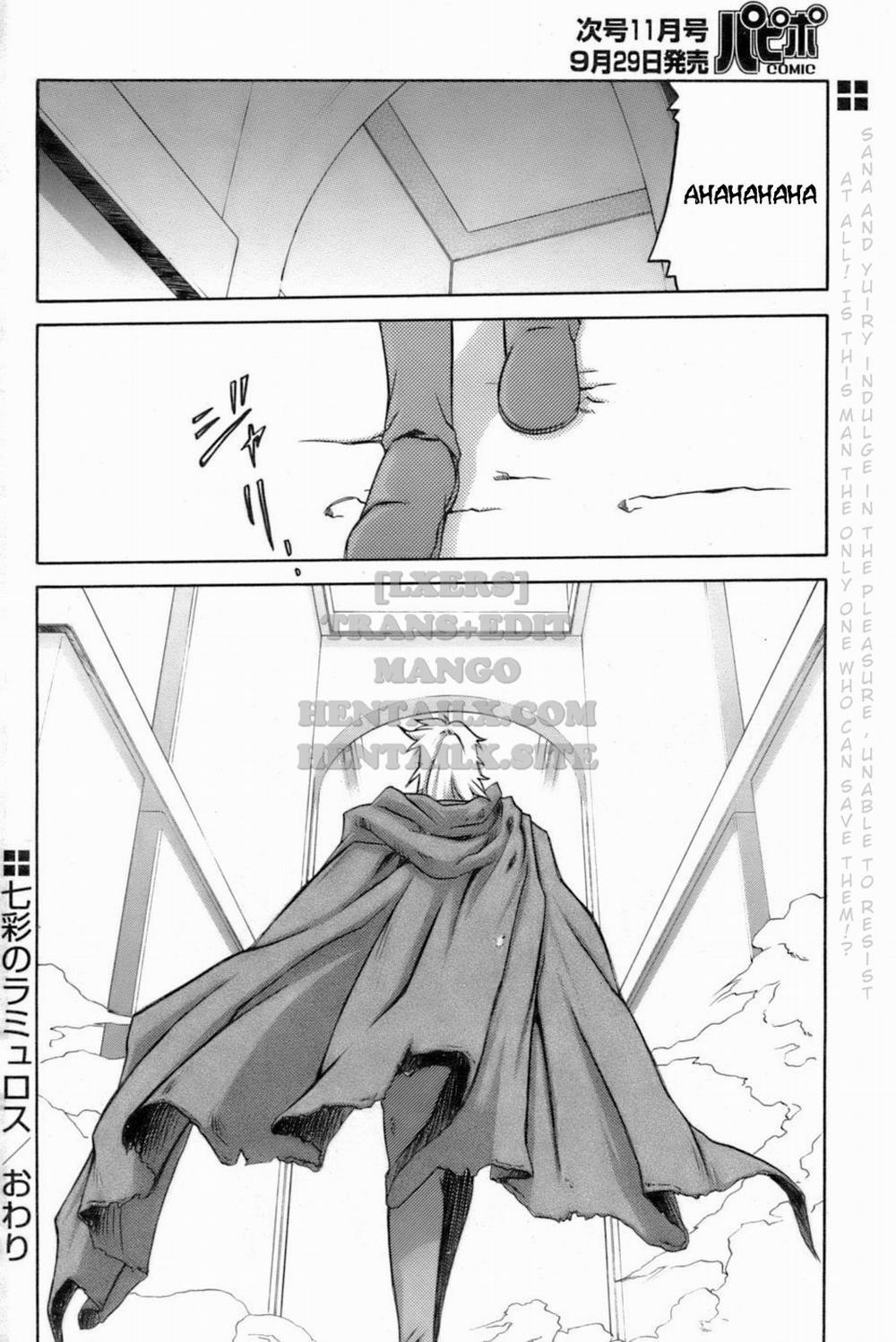 Shichisai No Lamuros 26 trang 7